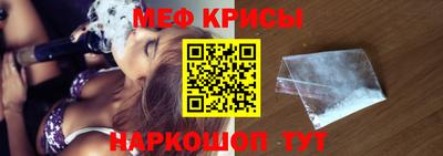 МДПВ Новозыбков