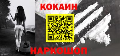 МДПВ Новозыбков