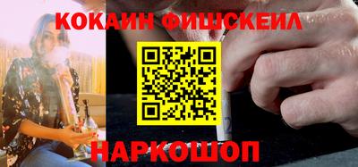 индика Обь