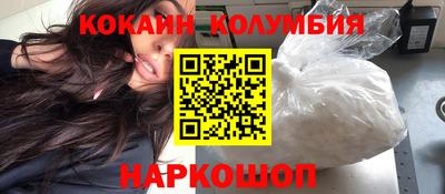 МДПВ Новозыбков