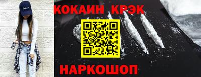 МДПВ Новозыбков
