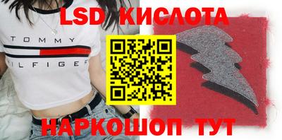 каннабис Нягань