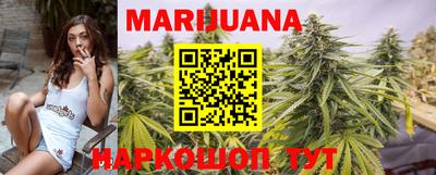 первитин Обнинск