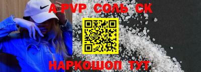 МДПВ Новозыбков