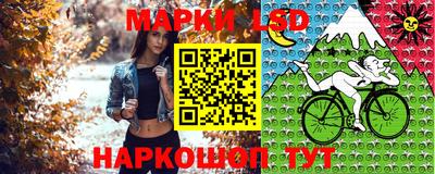 каннабис Нягань