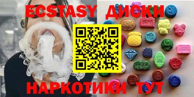 индика Обь