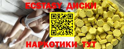 каннабис Нягань