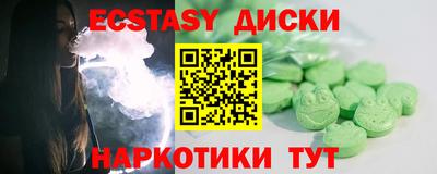 индика Обь