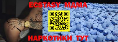 МДПВ Новозыбков