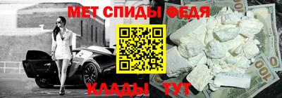 МДПВ Новозыбков
