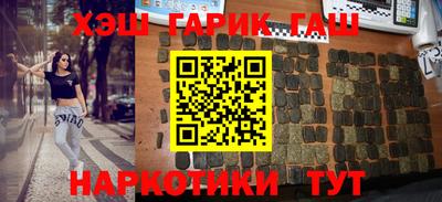 первитин Обнинск