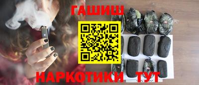 прущие крисы Новодвинск